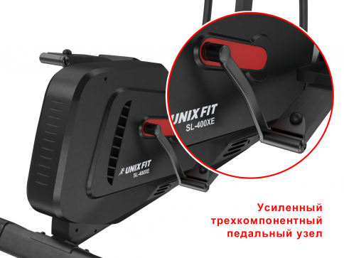 Эллиптический тренажер UNIXFIT SL-400XE - 4