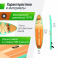 SUP-борд UNIX Line Sand Storm (335 см) - 4